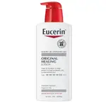 預購 美國代購🇺🇸 EUCERIN 伊思妮 身體乳液