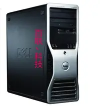 在飛比找Yahoo!奇摩拍賣優惠-DELL戴爾Precision T3500  T5500伺服