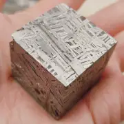 234g Aletai iron meteorite Cube