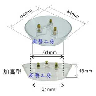 (送螺絲)豪山牌隱藏式抽油煙機 V-8058/V-9058/6058 (80/90公分) 油網 三叉油杯 後集油杯