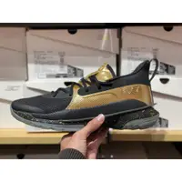 在飛比找蝦皮購物優惠-【G CORNER】Under Armour UA Curr