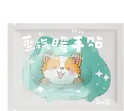 Cartoon Hand Warmer, Winter Hand Warmer, 2 x Air Activated Hand Heater with Animal Pattern, Durable Pocket Hand Warmer, Portable Hand Foot Warmer for Indoor and Outdoor Use