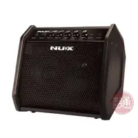 在飛比找蝦皮商城優惠-NUX / PA-50 50W 通用音箱(電子鼓/電吉他/貝