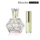 【Kanebo 佳麗寶】米蘭 Milano Collection 絕色香水GR 2023限定組(30mL+4mL_母親節)