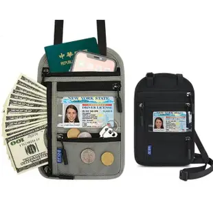 【QIDINA】4入 多夾層防水收納防盜刷輕便旅行證件護照包-B(防盜包 斜背包 旅行包 旅行背包 包包)