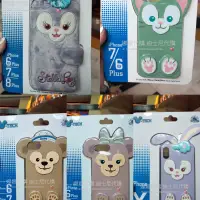在飛比找蝦皮購物優惠-（現貨）香港迪士尼 達菲 雪莉玫 畫家貓 史黛拉 iPhon