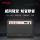 AIWA 愛華 藍牙喇叭 MI-X440 Enigma Beta