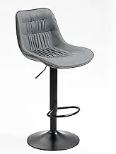 Adjustable Modern Leather Padded Swivel Bar Stools with Backs for Home Kitchen Counter Island Breakfast Barstools