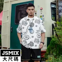 在飛比找momo購物網優惠-【JSMIX 大尺碼】大尺碼彈性冰感塗鴉短袖襯衫(32JC8