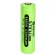 【子震科技】KINYO CB-22 18650鋰電池-2200mAh 充電鋰電池