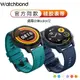 小米手表color/2運動版官方同款硅膠表帶華米Amazfit GTR 3/2 pro GTS 3/2 mini智能手表柔軟watch非原裝配件
