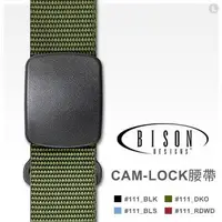 在飛比找Yahoo!奇摩拍賣優惠-【IUHT】BISON Cam Lock™ Buckle 腰