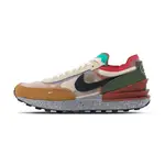 NIKE WAFFLE ONE 男女 卡其棕 輕量 運動 異材質 拼接 休閒鞋 DO8908-200