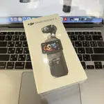 高雄預購 DJI OSMO POCKET 3 聯強公司貨 台灣保固 穩定器 自拍神器