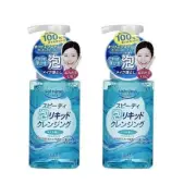 Kose Softymo Speedy Liquid Cleansing Foam 200ml x 2