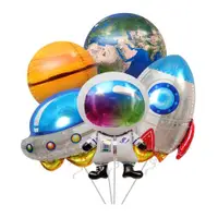 在飛比找ETMall東森購物網優惠-櫥窗裝飾太空系列玩具汽球星球地球宇航員火箭卡通鋁膜氣球打擊棒