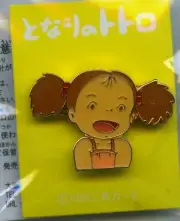 My Neighbor Totoro Japan Hayao Miyazaki PIN Mei 1988 Studio Ghibli Animation