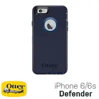 在飛比找蝦皮購物優惠-(現貨)OtterBox iPhone 6/6s (4.7"