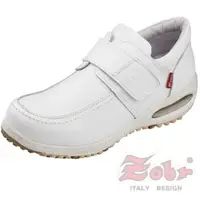 在飛比找PChome24h購物優惠-ZOBR路豹 真皮雙彈力氣墊休閒鞋白款 BB263