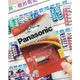 「永固電池」Panasonic CR2 相機、拍立得、手電筒、隨身印、等電子產品電池