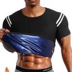 SWEAT BODY SHAPER MEN&#39;S WEIGHT LOSS VEST FITNESS紧身暴汗