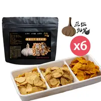 在飛比找PChome24h購物優惠-【蒜你黝黑】黃金蒜片80g/包X6包