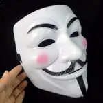 白夏萬聖節節日的黑客匿名面具玩具