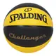 SPALDING CHALLENGER系列#7合成皮籃球-訓練 室外 室內 黃黑 (10折)