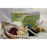 在飛比找蝦皮購物優惠-♠️樂衛賜康 30包 LJ88 顆粒粉食品 日本進口 乳酸菌
