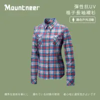 在飛比找momo購物網優惠-【Mountneer山林】女 彈性抗UV格子長袖襯衫-紅色 