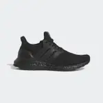 ADIDAS ULTRABOOST 1.0 W [HQ4204 女 慢跑鞋 運動 路跑 緩震 彈力 襪套式 包覆 黑