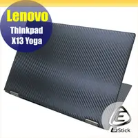 在飛比找PChome24h購物優惠-Lenovo ThinkPad X13 YOGA Carbo