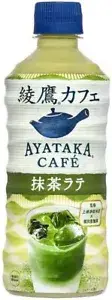 Japan Coca-Cola Ayataka Cafe Matcha Latte 440ml PETx 3 From Japan Y/N 2021