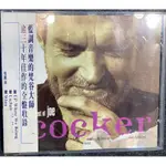 藍調音樂的梵谷大師JOE COCKER喬庫克 ~THE BEST OF JOE COCKER暢銷金曲選