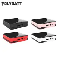 在飛比找森森購物網優惠-POLYBATT FK20000型 三合一自帶線 行動電源