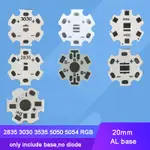 10個 50個 20MM LED PCB板 鋁基板散熱器, 用於 燈珠 2835 3030 3535 5050 RGB