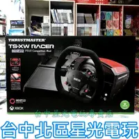 在飛比找蝦皮商城優惠-THRUSTMASTER TS-XW Racer Sparc