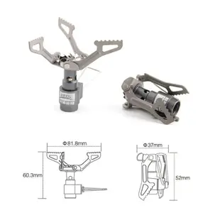 BRS-3000T 大黃蜂輕量攻頂爐-25克/2700W