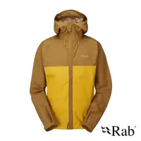 在飛比找momo購物網優惠-【RAB】Downpour Eco Jacket 輕量防風防