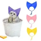 Waterproof Cat Shower Cap Ear Protection Pet Grooming Hat New Bathing Hat Cat