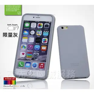 Seepoo總代 出清特價 Apple蘋果 iPhone 6S 6 4.7吋超軟Q 矽膠套 手機套 保護套防摔套防摔殼