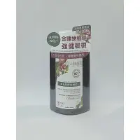 在飛比找蝦皮購物優惠-蔻蘿蘭養髮洗髮精100ml  旅行品 KLORANE 蔻蘿蘭