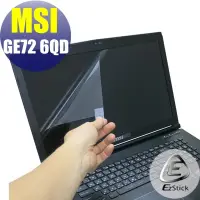 在飛比找蝦皮商城優惠-【EZstick】MSI GE72 2QE 6QE 6QD 