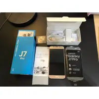 在飛比找蝦皮購物優惠-全新SAMSUNG 2018 Galaxy J7 Pro