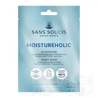 在飛比找蝦皮商城優惠-德國 Sans soucis 仙瑟仕 保濕面膜 16ml (