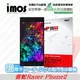 【現貨】 雷蛇 Razer Phone 2 iMOS 3SAS 防潑水 防指紋 疏油疏水 螢幕保護貼 (8.6折)