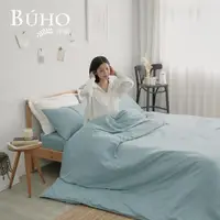 在飛比找momo購物網優惠-【BUHO 布歐】天絲萊賽爾3.5尺單人床包-不含枕套(多款