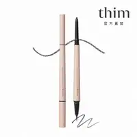 在飛比找momo購物網優惠-【thim】極細抗暈雙頭眼線筆