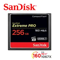 在飛比找PChome24h購物優惠-SanDisk Extreme Pro CF 256GB 記