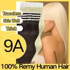 Tape In Remy Human Remi Hair Extensions Skin Weft Full Head Straight Black Ombre